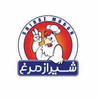 لوگوی شرکت شیراز مرغ 
