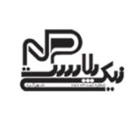 لوگوی نیکی پلاست شهرکرد