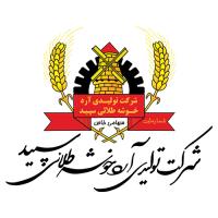 لوگوی  شرکت تولیدی آرد خوشه طلایی سپید 