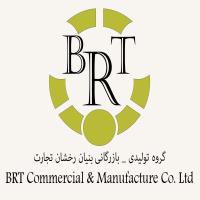 لوگوی شرکت بنیان رخشان تجارت