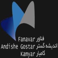 لوگوی فناور اندیشه گستر کامیار