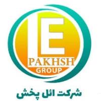 لوگوی شرکت ائل پخش آراز