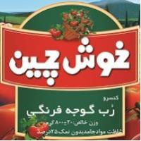 لوگوی ایران موروا ( خوش چین )