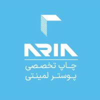 لوگوی چاپ آریا