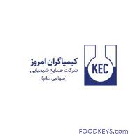 لوگوی شرکت صنایع شیمیایی کیمیا گران امروز