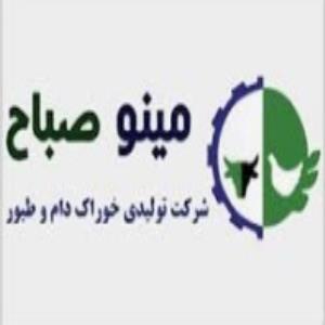 لوگوی شرکت خوراک دام و طیور مینو صباح مینو دشت