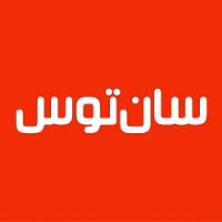 لوگوی شرکت الماس قهوه ماندگار
