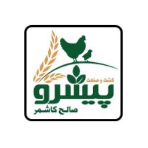 لوگوی شرکت کشت و صنعت پیشرو صالح کاشمر