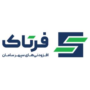 لوگوی شرکت تولیدی سپهر ماکیان فرتاک