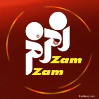 لوگوی شرکت زمزم ایران