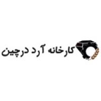 لوگوی شرکت درچین کرمان