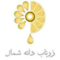 لوگوی شرکت زرناب دانه شمال