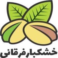 لوگوی شرکت صنایع غذایی نوشینه خرم
