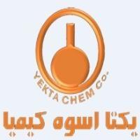 لوگوی شرکت یکتا اسوه کیمیا