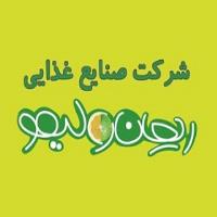 لوگوی شرکت صنایع غذایی ریحان و لیمو ( چتنی )