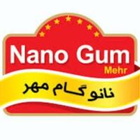 لوگوی صنایع تبدیلی نانو گام مهر