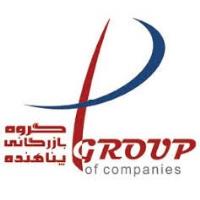لوگوی شرکت بازرگانی پناهنده