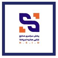 لوگوی شرکت صنایع غذایی هانیه اسپادانا
