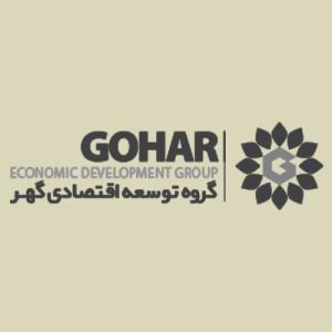 لوگوی گروه توسعه اقتصادی گهر