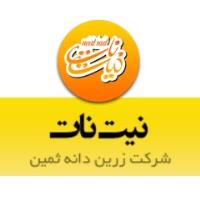 لوگوی شرکت زرین دانه ثمین