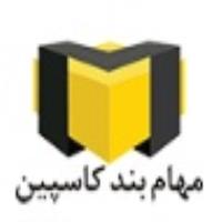 لوگوی شرکت مهام بند کاسپین