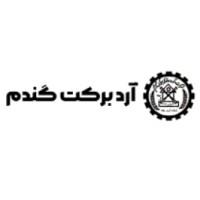 لوگوی شرکت آردسازی برکت گندم