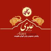 لوگوی شرکت یکتا طعم برتر علوی
