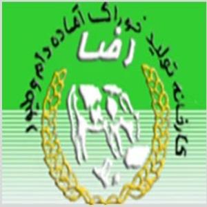 لوگوی شرکت خوراک دام و طیور رضا