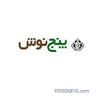 لوگوی واحد تولیدی پنج نوش