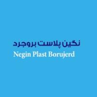 لوگوی شرکت نگین پلاست بروجرد