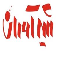 لوگوی شرکت پخش سپیدار
