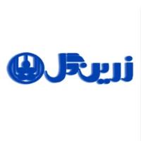لوگوی مجتمع صنایع غذایی زرین گل