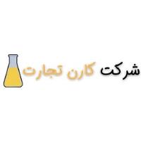 لوگوی شرکت کارن تجارت آراد