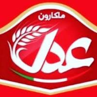 لوگوی شرکت عدل ماکارون