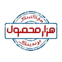 لوگوی شرکت پخش سرزمین هزارمحصول