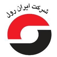 لوگوی شرکت ایران رول 
