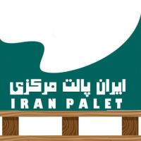 لوگوی شرکت ایران پالت نوین