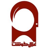 لوگوی غزال گوشت رجاء