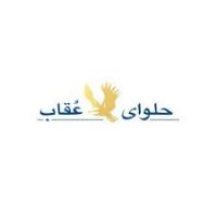 لوگوی حلوای عقاب