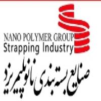 لوگوی شرکت نانو پلیمر سپهر یزد