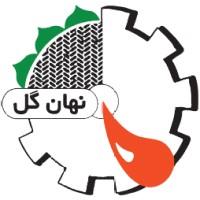 لوگوی شرکت تولیدی صنعتی نهان گل