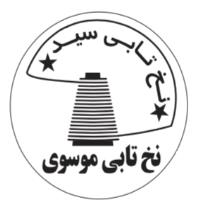 لوگوی شرکت نخ سرکیسه دوزی موسوی