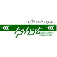 لوگوی صنایع بهبود دهنده نان افزا