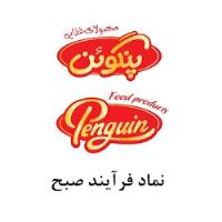 لوگوی شرکت نماد فرایند صبح