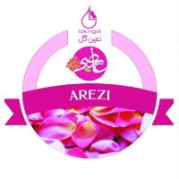لوگوی شرکت تکین گل کامو
