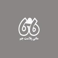 لوگوی شرکت مانی پلاست جم