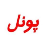 لوگوی شرکت دام و دریا