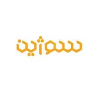 لوگوی شرکت محصولات غذایی سوژین