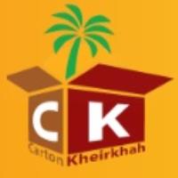 لوگوی شرکت صنایع بسته بندی و کارتن خیرخواه