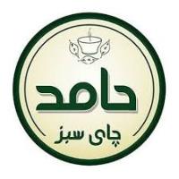 لوگوی چای سبزحامد